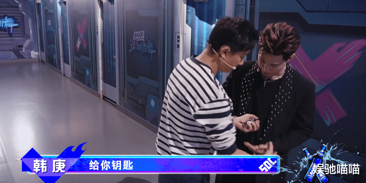 刘宪华|张艺兴和王一博情商高，刘宪华被韩庚“坑”，两人互动搞笑像喜剧