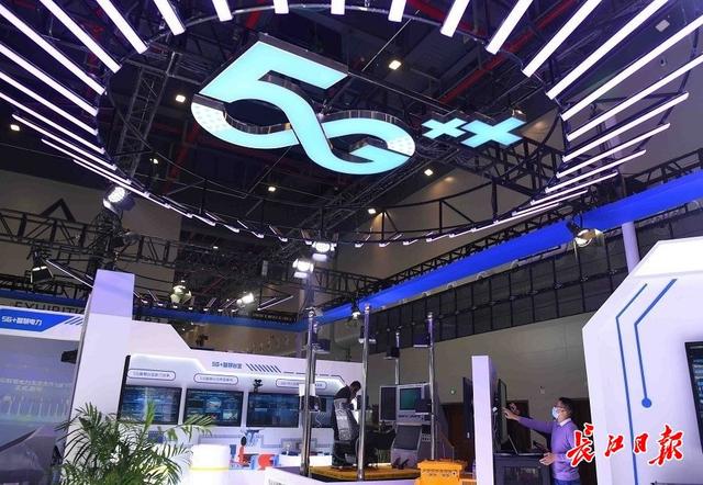 交易|提前探访5G+工业互联网前沿科技