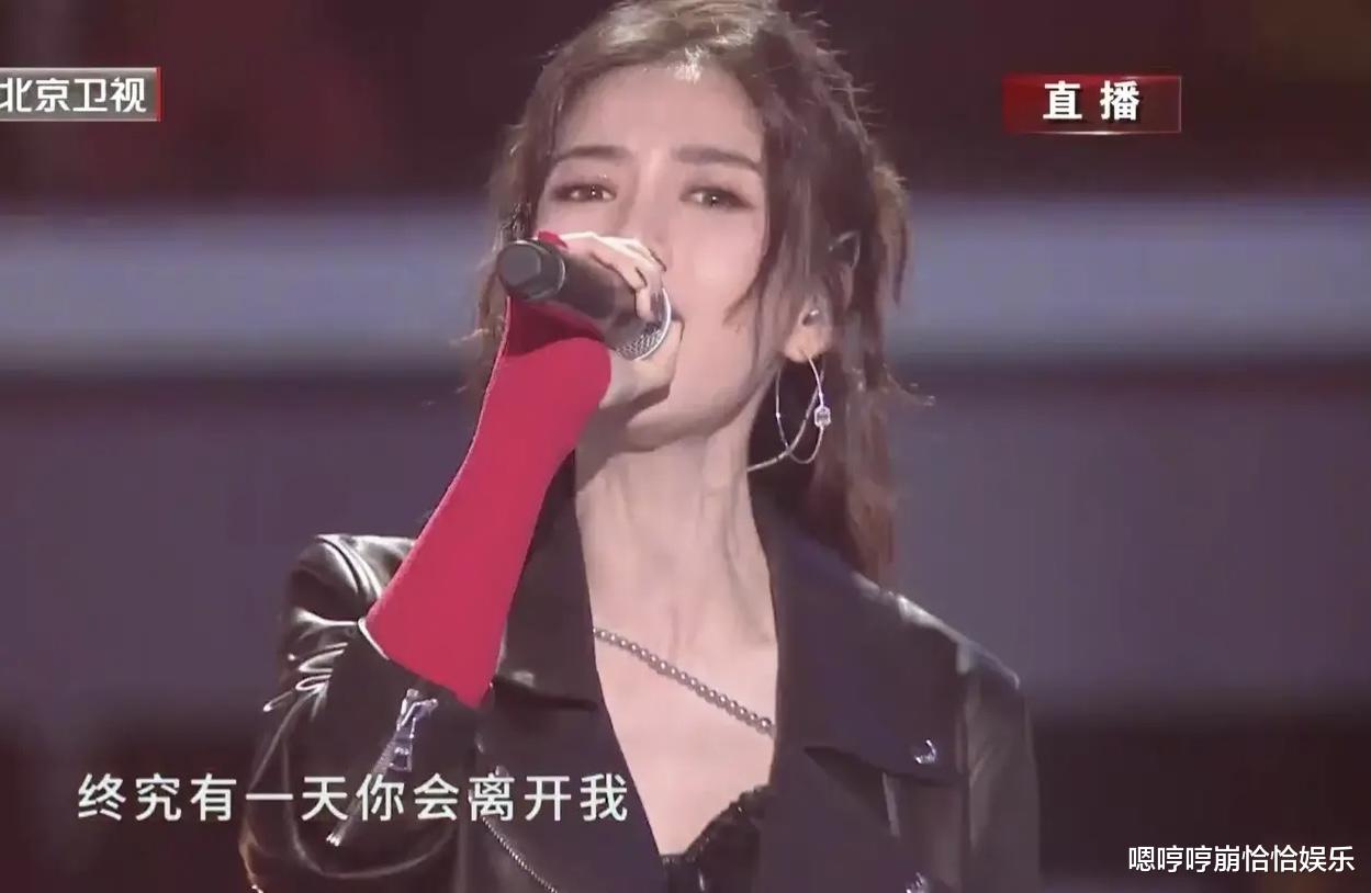 Angelababy|杨颖竟然也能唱摇滚？太令人意外了！