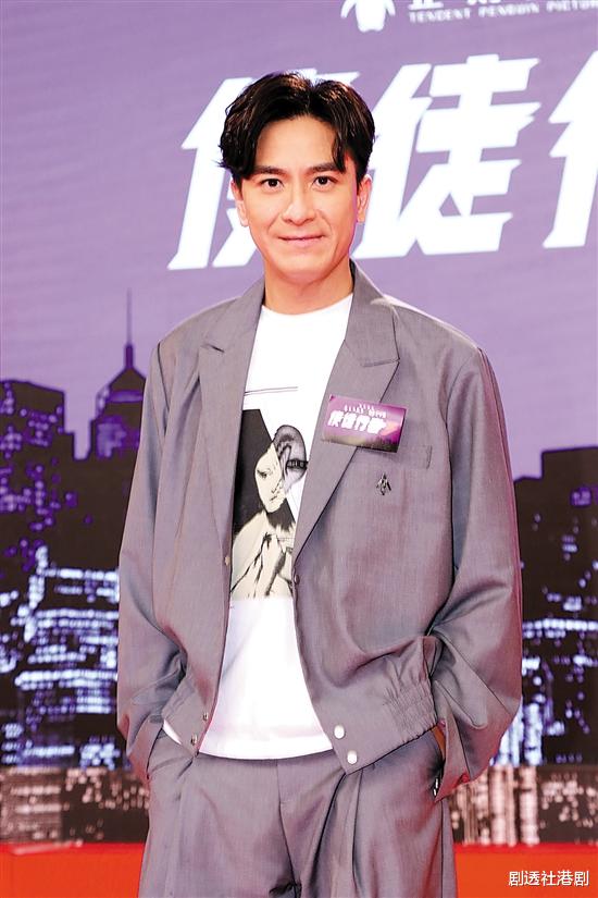 杨紫|无心争夺视帝！马国明自曝有另外愿望，直言比较想中五千万大奖