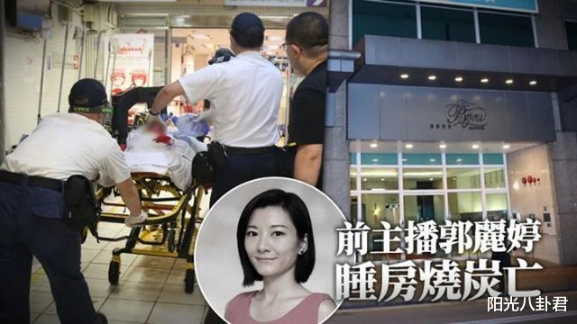 于佳卉|8位“烧炭身亡”的明星，命运一个比一个凄凉，最大43岁最小21岁