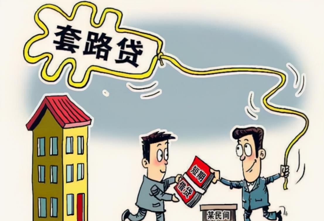 育妈计|欠债还钱,新规下7种债务被认定为无效?别再傻傻的送钱了