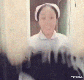 学姐说育儿|“你以前做过最羞耻的事情是什么?”女朋友的回答太tm积极了!