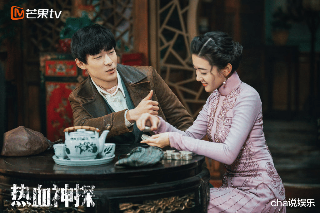 梁洁|梁洁新剧开播，无厘头特效太魔性，百亿播放量加成不大？