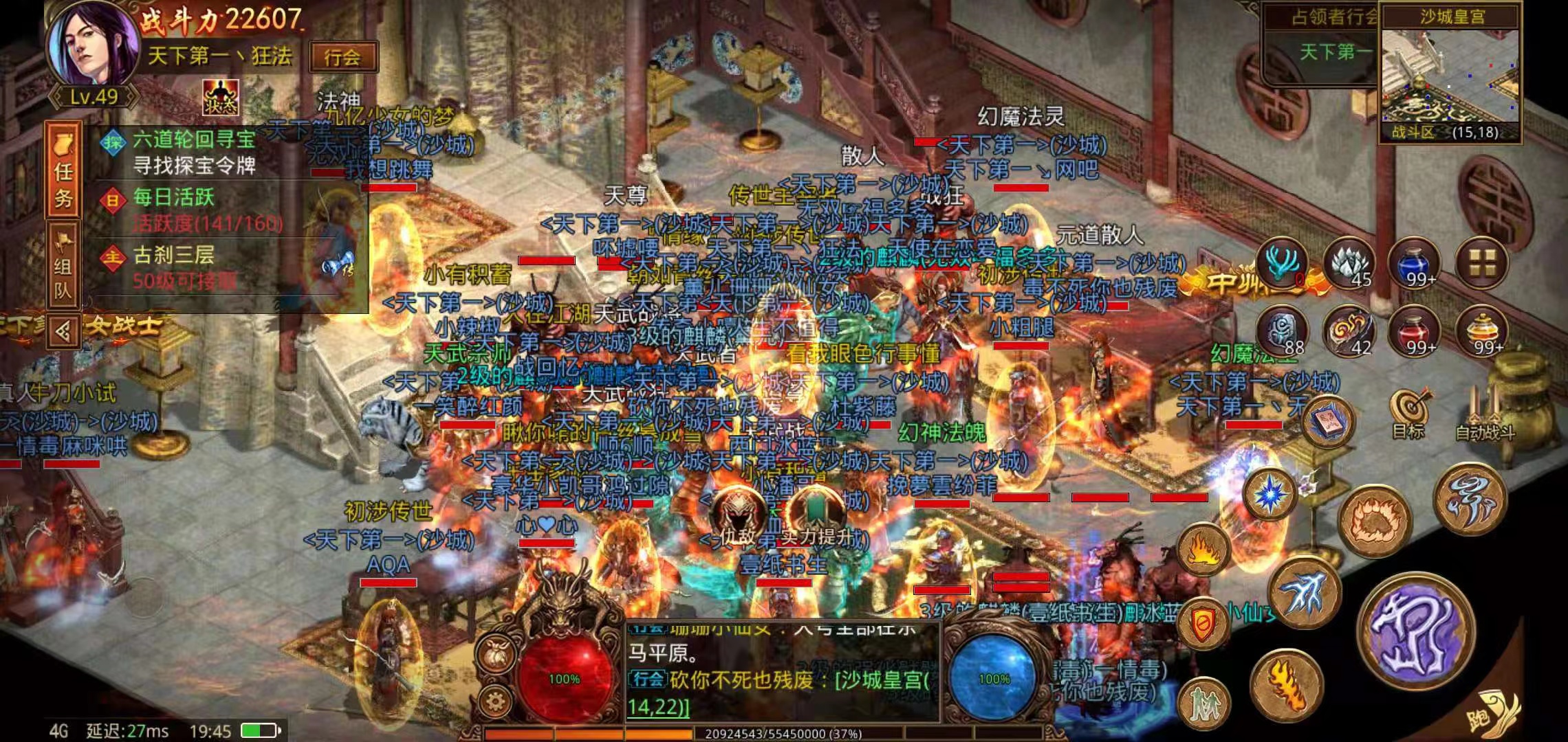 幻塔|传世群英版：三端互通是基本的，众多玩法才是真实的！！！