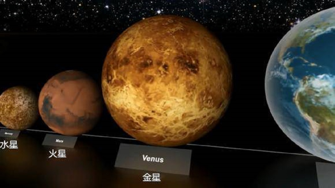 科学家|被苏联视为“第二星球”，本想移民该星球，却发现晚了30亿年