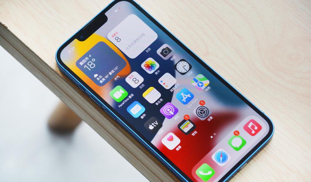 iPhone|七款iPhone续航测试，这就是为什么推荐你一定选择iPhone13的理由
