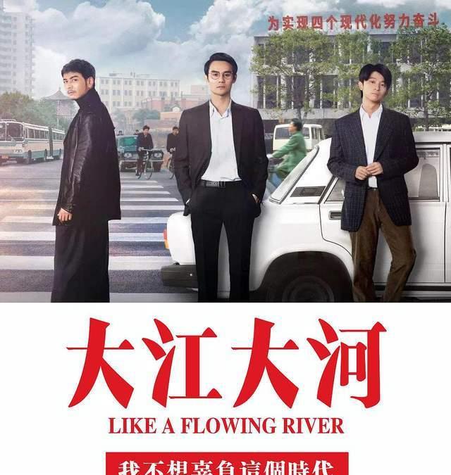 于和伟|2022年十部新剧，柳云龙新剧是大热门，但我更期待于和伟的科幻剧