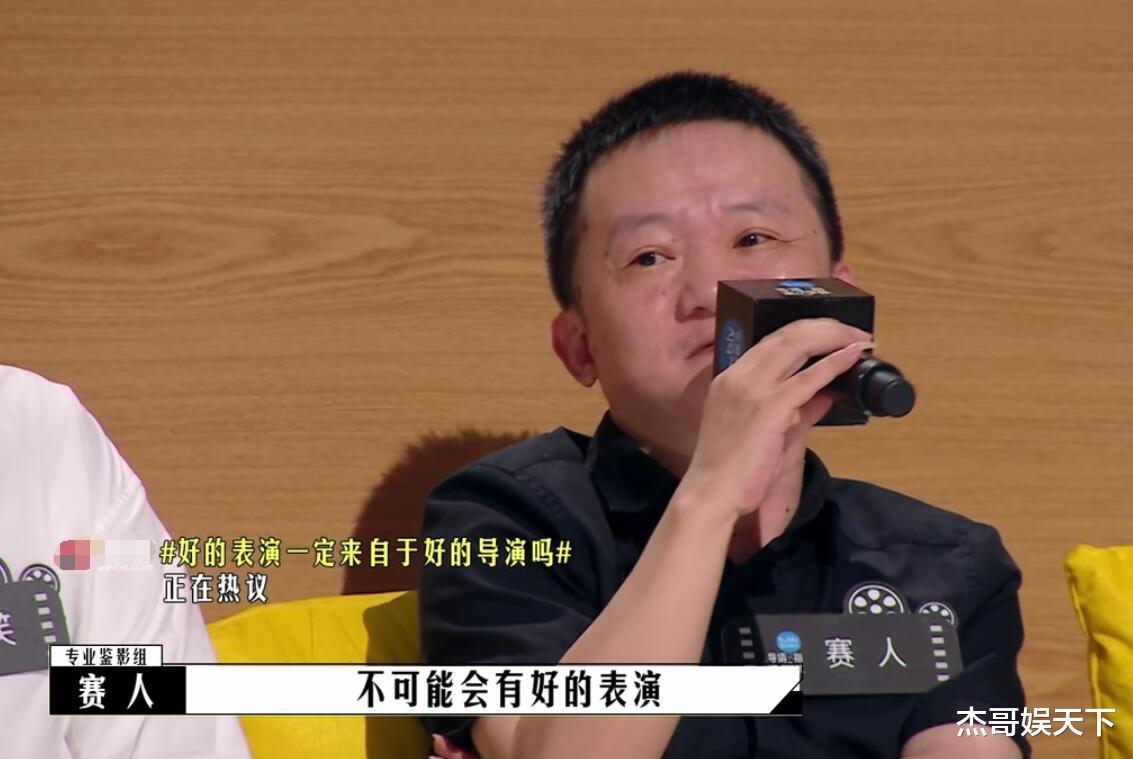 影视解说|刚被郝蕾怼完就又出来装高深？《开拍吧》要毁在这位影评人手里了