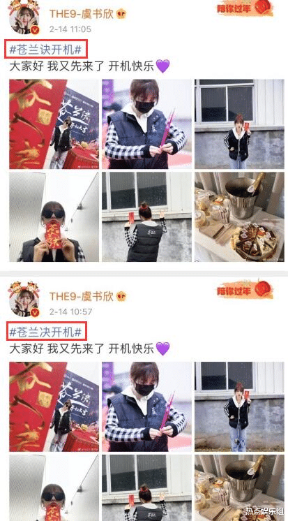 李湘|?见光死！李湘光鲜背后的“脏乱”引热议，爱豆秀字引嘲讽：亲娘哎