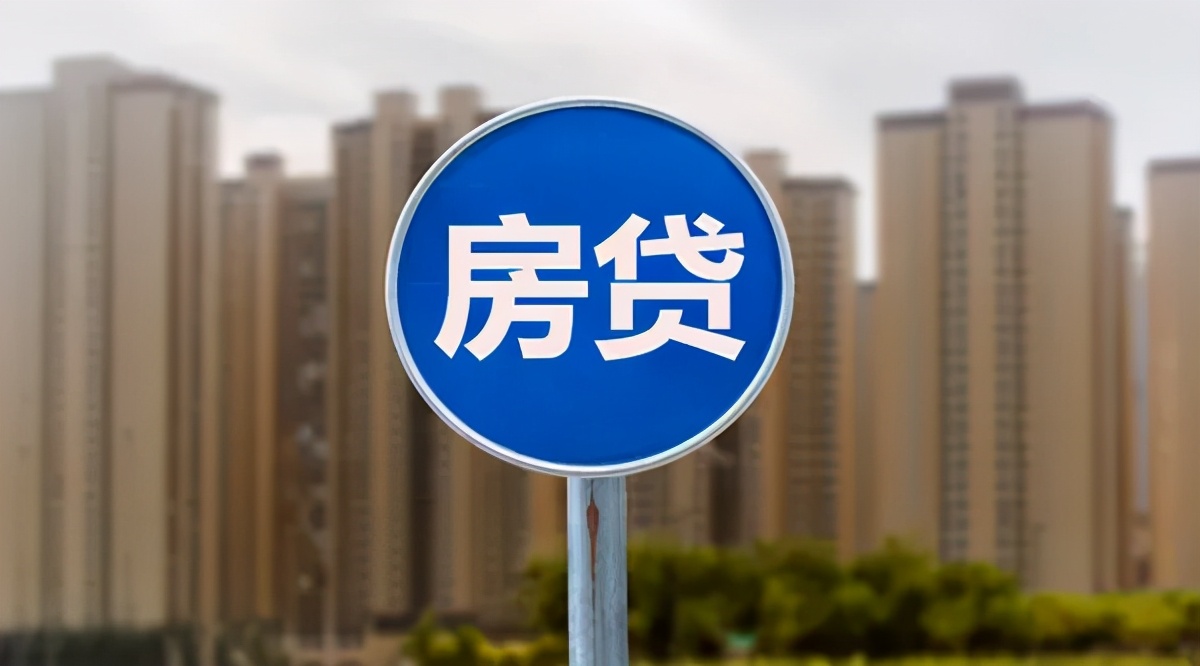 佳兆业|2021年开始，买房和租房，哪个更划算？