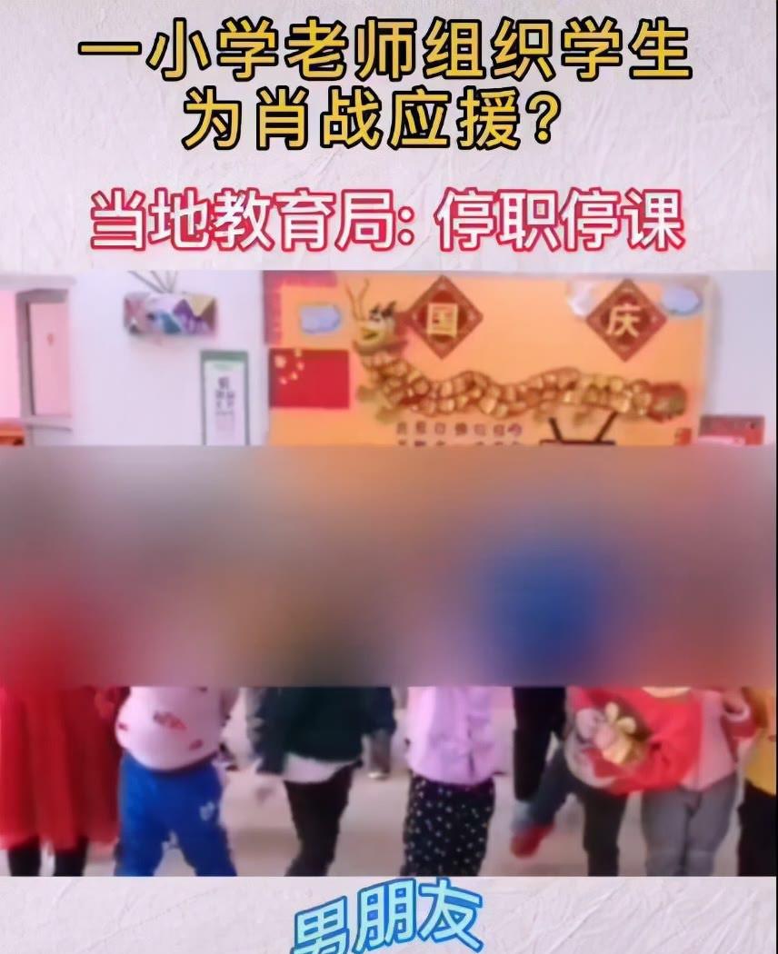 去不掉的个性|娱乐圈3个“塌房”事件，从红得发紫到全网黑，肖战实属无辜躺枪