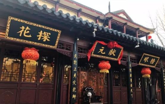 周新平说情感|古代科举考试也有人作弊？看完他们的作弊方法，现代人自愧不如