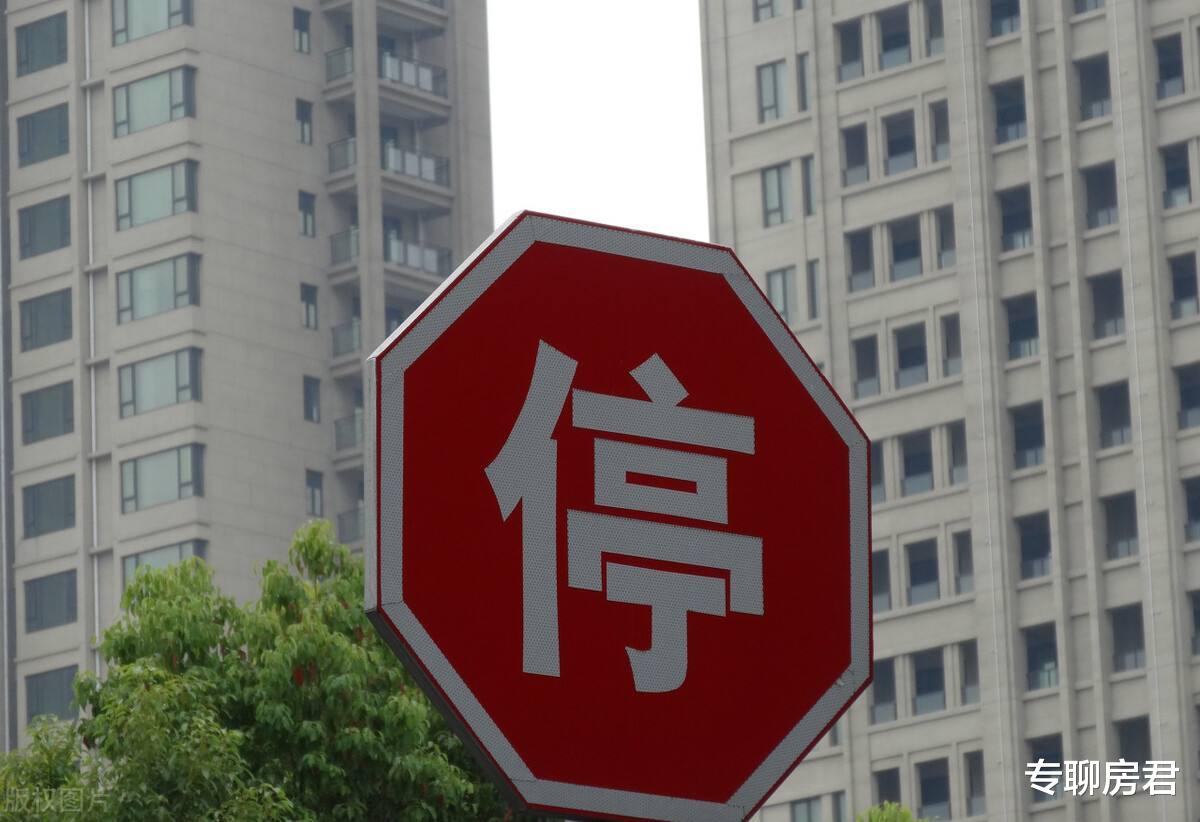 楼市|2022年楼市大概率比2021年差？准备买房的人，不妨看看这2个忠告