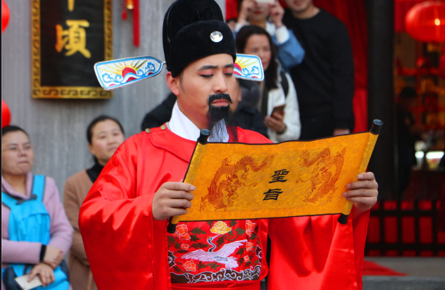 异界名录|民间故事：姑娘因故失双手，遇善良人家搭救，竟成状元夫人