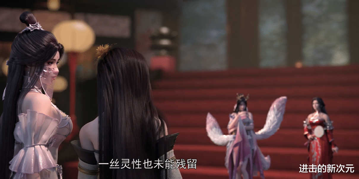 石昊|完美世界暴发户石昊包圆拍卖行,四女神同台争艳,双仙子更胜一筹