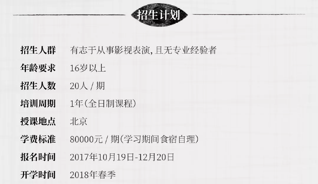 张婧仪|最会捧小花的，永远是大花