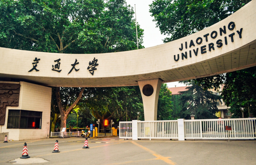 九校联盟|大数据告诉你“九校联盟”有多强，一般院校真的比不了