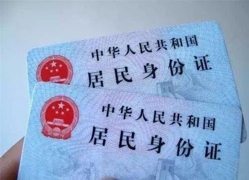 安顺直通车 4天！安顺市政务中心公安窗口将暂停这项业务