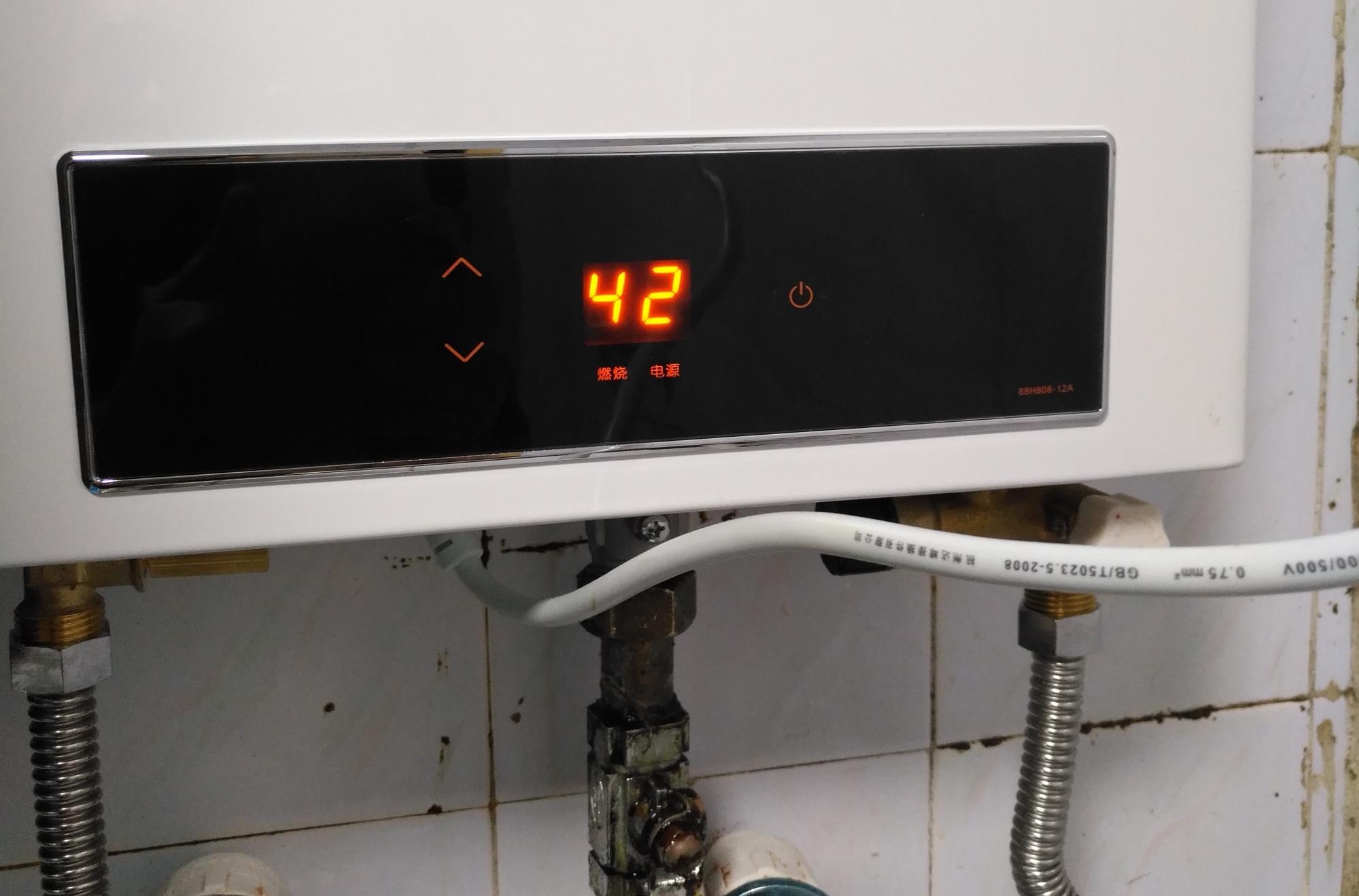 怎么选购家用燃气热水器?需要关注哪些方面?