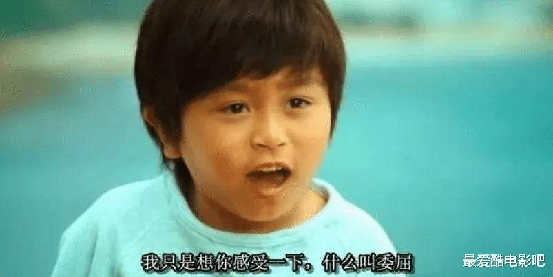 电影|可惜了郭富城的神演技，删减30多分钟，修改结局，才得以上映