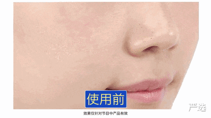 饮食|唐艺昕素颜在线，分享“芝士洗脸法”：边洁面边玩，轻松养成牛奶肌