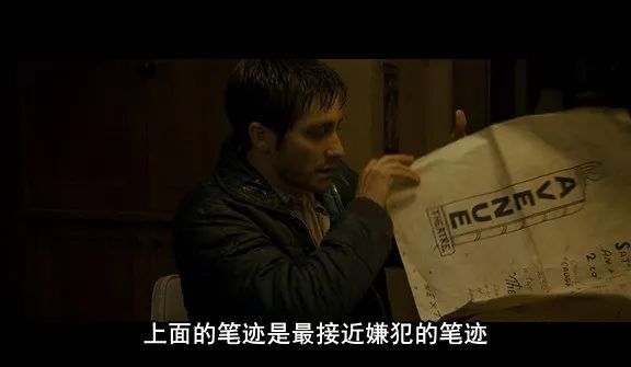 光伏产业 全球第一悬案，终于要破了