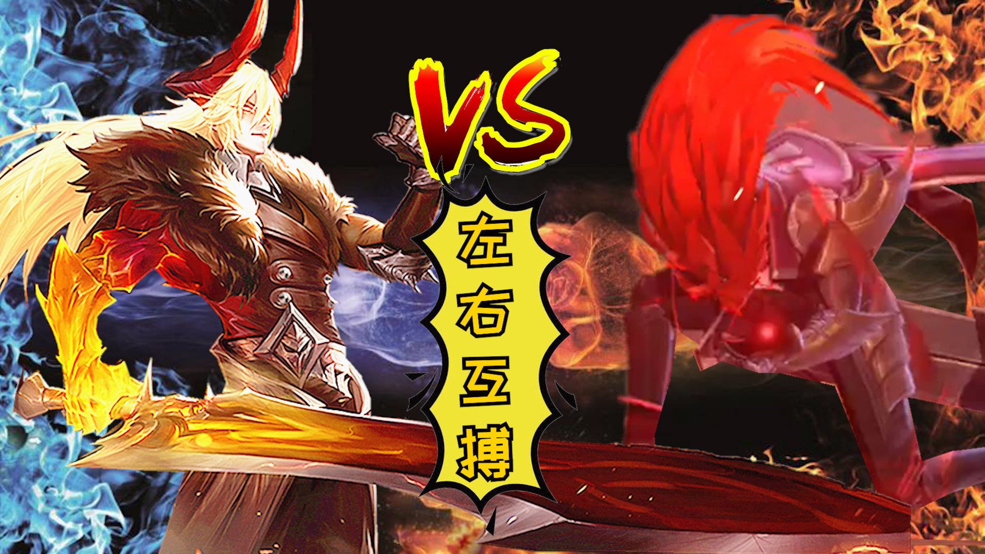 6神装光信vs暗信,守塔与偷塔打较量,光信被虐哭了