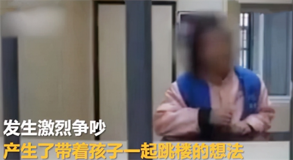 安徽一女子因家庭矛盾，把2岁儿子从14楼阳台扔下，?不幸身亡