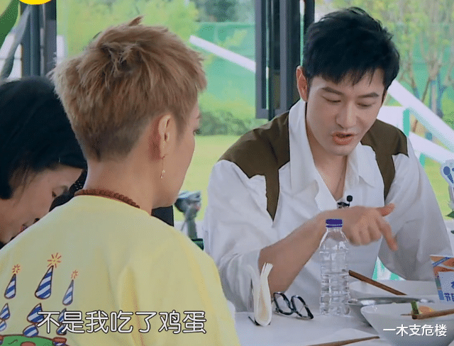 黄晓明|减肥只靠节食？黄晓明被宁静批评“太作”，均衡饮食要比不吃靠谱