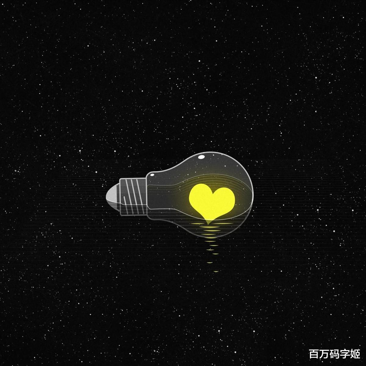 王一博|曾经月薪四万的程序员老公，如今失业让我养，该如何让他出去工作