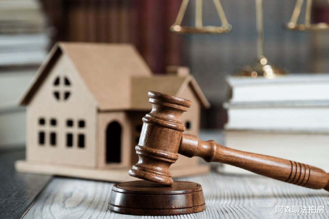 这套法拍房拍下来五个月不能入住，原业主要求赔偿30W才腾房，求助法院却得到的是：你怎么就不能强势一点呢？