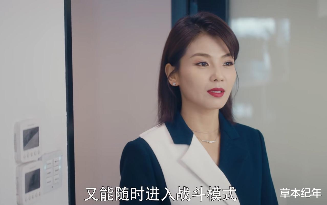 刘涛|首播惊艳，直接冲到收视榜第4，刘涛新剧这次又拿到了“王炸”？