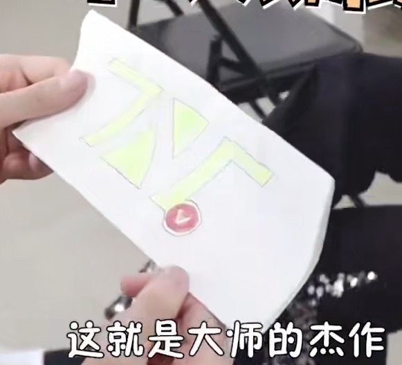 时代少年团|时代少年团的话筒始终是个“迷”