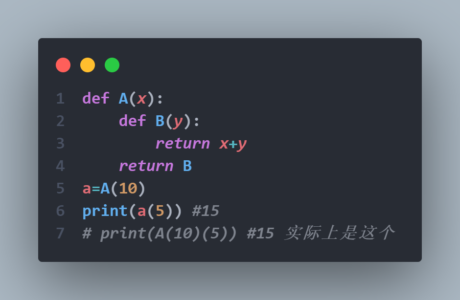 Python|python装饰器一篇看懂