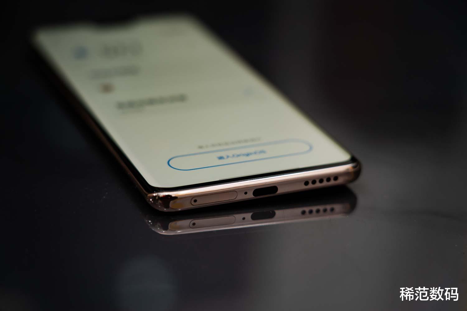 评测|vivo S12 Pro评测体验:爱拍照的女生值得入手