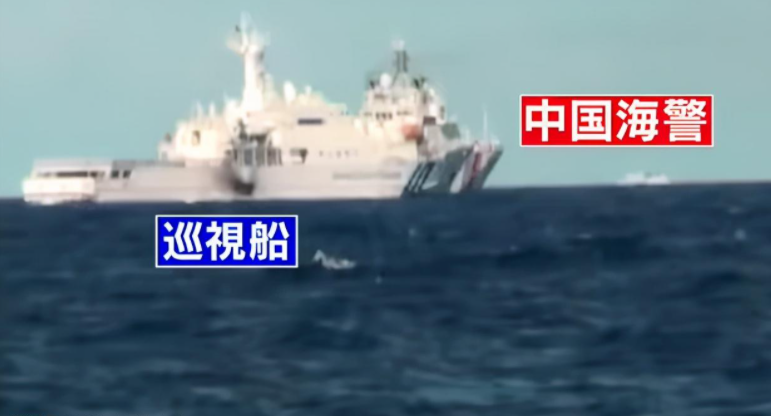 日本5艘漁船欲登釣魚島，我國海警驅離！日方突然殺出12艘炮艦-圖7