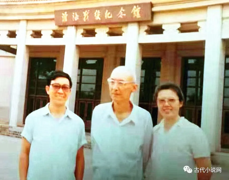古代小说研究 吴敢：徐州市戏曲导演学习班