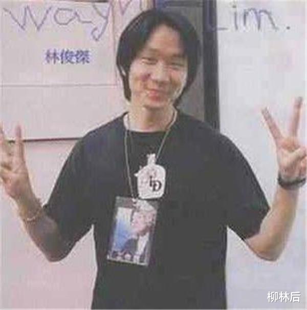 林俊杰|林俊杰再被爆料！最新爆料地点指向日本东京