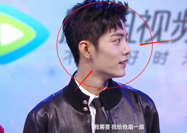 上阳赋|肖战发布会怼脸颜值真实，和166的吴宣仪站一起，有人谎报了身高