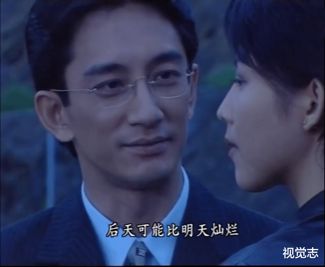 视觉志|为什么说看过TVB的男女很幸运？