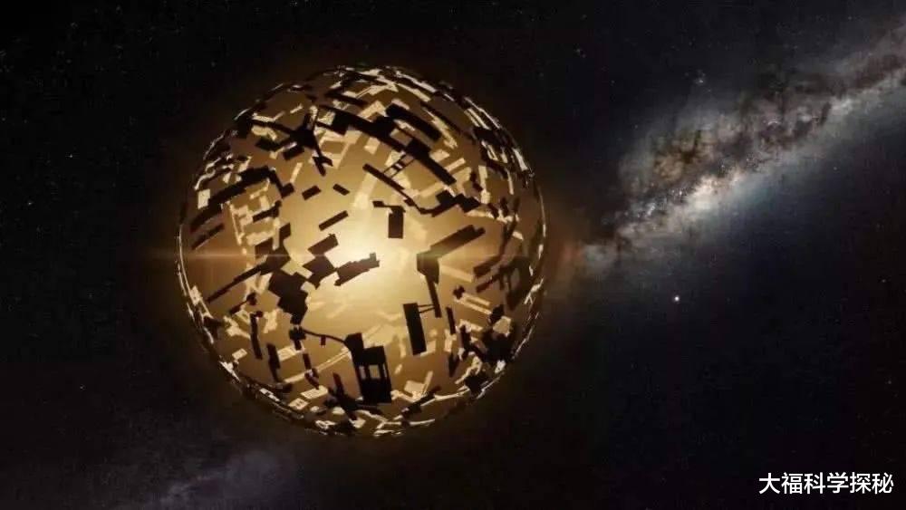 外星生命|外星人真的存在吗？一颗1480光年远的星球，引发对外星生命的探索
