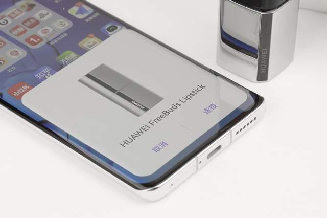 三星galaxy s21 fe|华为“口红耳机”评测：无论是自用还是送礼都是最佳选择