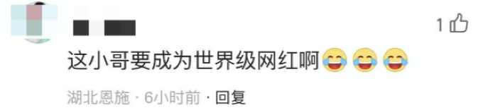 舜网 又惨又好笑！苏伊士运河的挖掘机小哥开账号吐槽，网友：压力最大的挖掘机