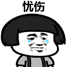 面膜 纠正护肤误区！早秋护肤你做对了吗？