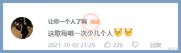 杨和苏|WYF和JD直接被删除！杨和苏回应再度垫底