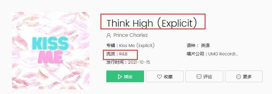 肖战|肖战代言拉夫劳伦，单平台1小时卖1400万好厉害，背景音乐被扒出