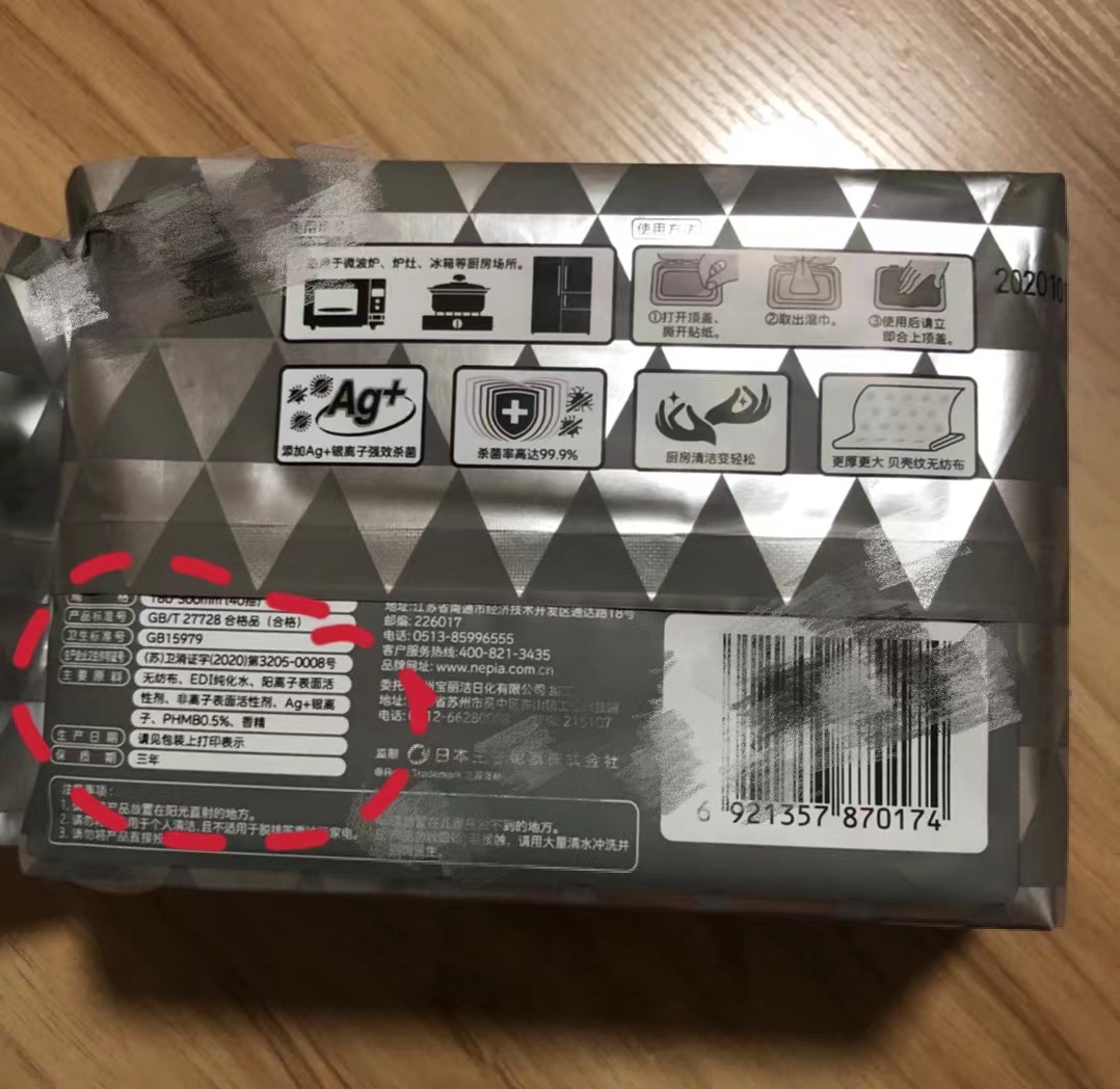 别再买老款啦！这些网红小物都换代啦，新款更人性化更实用