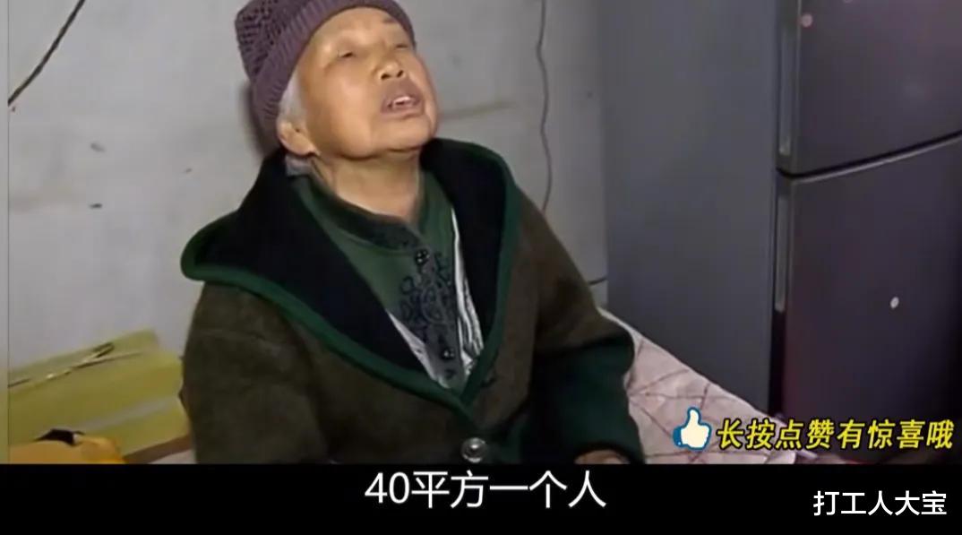 纪实回顾:老母亲到女儿家过年,被上门女婿夹断手指,8个女儿竟没一个顶事
