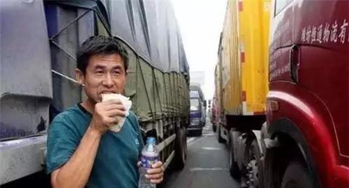 李业爱美食 专家建议取消“包工头”？工资直接发到农民工手中，这可行吗？